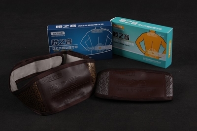 遠(yuǎn)紅外振動(dòng)理療帶 現(xiàn)代家庭理療的智能之選