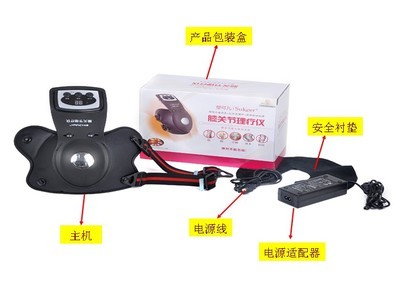 跨界創新 SuKeer 塑可兒膝關節理療儀在醫療與美容化妝品技術開發中的融合應用