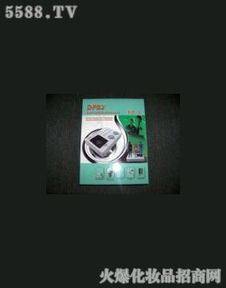 廣州市康逐電子醫(yī)療器械 中風(fēng)康復(fù)理療儀的創(chuàng)新應(yīng)用與價(jià)值