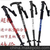 探索醫(yī)療輔具與美容科技的商業(yè)交匯 拐杖設(shè)備供應(yīng)鏈與化妝品技術(shù)開發(fā)的雙軌市場(chǎng)