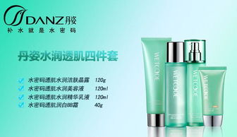 技術賦能，美麗新生 丹姿透肌完美裸妝系列的技術開發之路