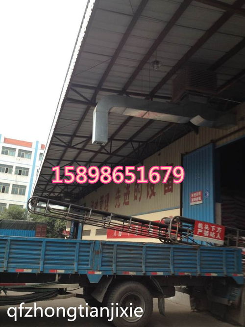 高效輸送基石 礦石煤炭帶式輸送機(jī)的應(yīng)用與選購(gòu)指南